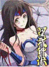 山海食肆动画海报